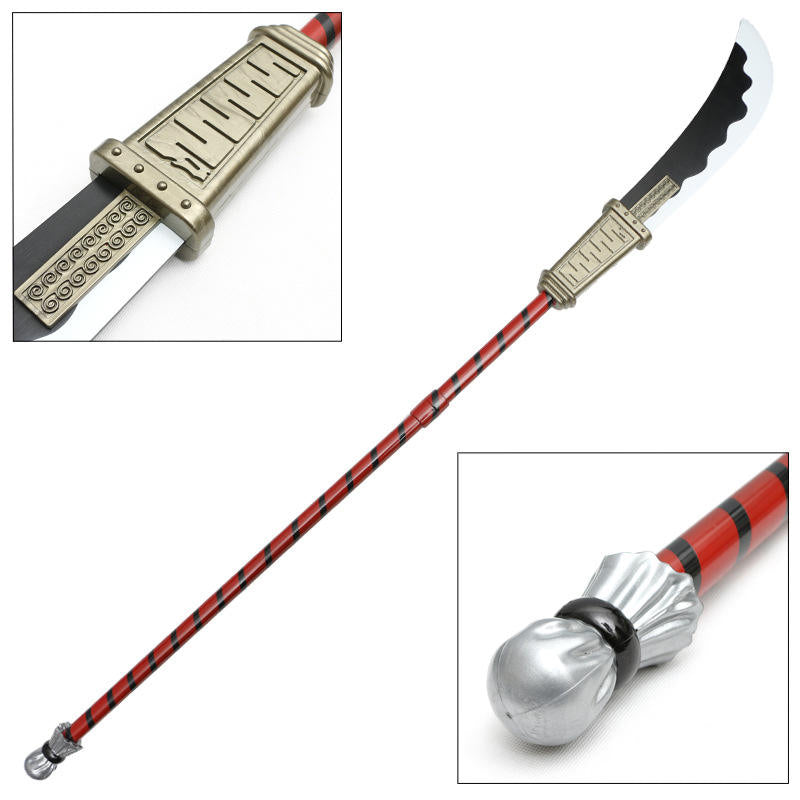 One Piece Mukakumogiri Wooden Toy Katana, 160 CM, Whitebeard Edward Replica Katana