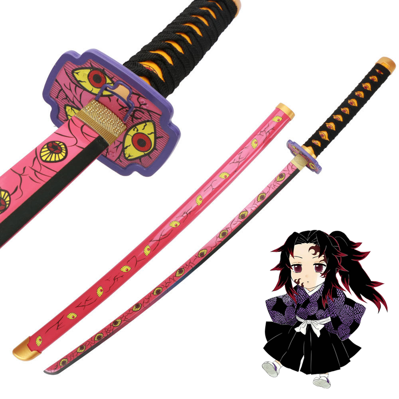 Demon Slayer Kokushibou Upper Moon 1 Wooden Katana - 105 CM Replica Sword