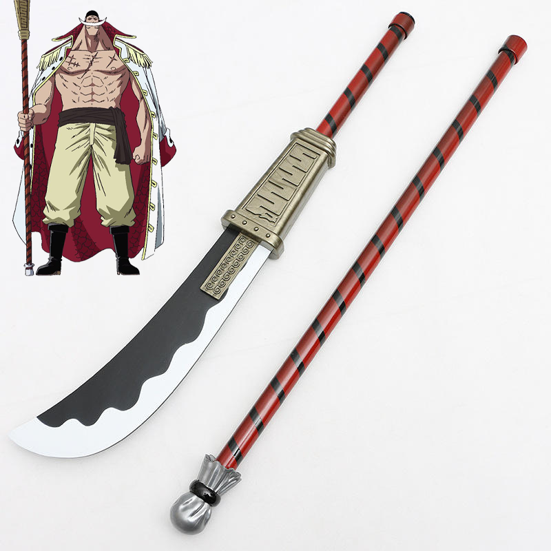One Piece Mukakumogiri Wooden Toy Katana, 160 CM, Whitebeard Edward Replica Katana